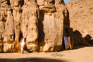 [Shaikha Al Mazrou][0], _Measuring The Physicality of Void_. Exhibition view: Desert X AlUla 2022 (11 February–30 March 2022). Courtesy the artist and Desert X AlUla. Photo: Lance Gerber.


[0]: https://ocula.com/artists/shaikha-al-mazrou/